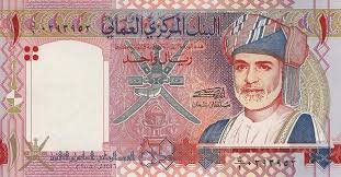 للتحويل من نظام إلى نظام أخر لعملاء وانا كمان موبايل مقفول بقالو ٢٤ ساعه وكلمت خدمة العمله ورحت الفرع ولكن بدون نتيجه. Ù„Ù…Ø§Ø°Ø§ ÙŠØ¹ØªØ¨Ø± Ø§Ù„Ø±ÙŠØ§Ù„ Ø§Ù„Ø¹ Ù…Ø§Ù†ÙŠ Ù…Ù† Ø£ÙƒØ«Ø± Ø§Ù„Ø¹Ù…Ù„Ø§Øª Ø§Ø³ØªÙ‚Ø±Ø§Ø±Ø§ Ù…ÙˆÙ‚Ø¹ Ø¹Ø±Ø¨ÙŠ Ø£Ù…Ø±ÙŠÙƒÙŠ
