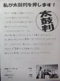 名古屋 メイクセミナー・メイク講座のご案内 | 名古屋のメイク講師・メイクレッスン・ブライダル出張ヘアメイク｜デガジェ 都築葵オフィシャルサイト