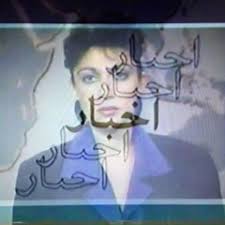 Stream Orlando Greenhill music