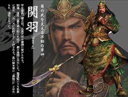 Artikel yang selanjutnya adalah cara mendapat item langka di game dynasty warriors 5 ps2. Cara Membuka Semua Karakter Dynasty Warriors 5 Shu Wei Wu Dan Other Blogotech