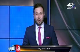Maybe you would like to learn more about one of these? Ù…Ø±ØªØ¶Ù‰ Ù…Ù†ØµÙˆØ± ÙŠØ·Ø±Ø¯ Ù…Ø°ÙŠØ¹ ØµØ¯Ù‰ Ø§Ù„Ø¨Ù„Ø¯ Ø¨Ø³Ø¨Ø¨ ØªØµØ±ÙŠØ­Ù‡ Ø§Ù„Ø¥Ù‚Ø¨Ø§Ù„ Ø¶Ø¹ÙŠÙ ØµÙˆØ± Ø§Ù„Ù‚Ø§Ù‡Ø±Ù‡ 24 Ø§Ø®Ø¨Ø§Ø±