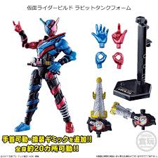 We did not find results for: Dai So Do Kamen Rider Build Set