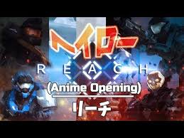 I wanted to remake this. Halo Reach Anime Opening ãƒ˜ã‚¤ãƒ­ãƒ¼ãƒªãƒ¼ãƒ Youtube