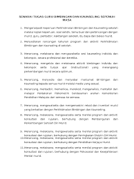 Jika anda mengenali gaya belajar anda, maka anda dapat mengelola pada kondisi apa, dimana, kapan dan bagaimana anda dapat memaksimalkan belajar anda. Senarai Tugas Guru Bimbingan Dan Kaunseling Sepenuh Masa