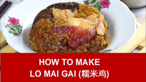 Maybe you would like to learn more about one of these? How To Cook Lo Mai Gai Steamed Glutinous Rice With Chicken Youtube