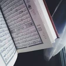 الكهف نور لما بين الجمعتين personalized items event ticket