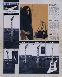 Marty Friedman S Guitar Collection From Young Guitar Magazine Japan Sept 1994 Guitar Magazine Young Guitar Guitar Collection