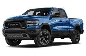 Use our build and price tool to customize your 2021 ram 1500. Ram 1500 Price In Qatar New Ram 1500 Photos And Specs Yallamotor