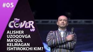 Feruza latipovani tug'ilgan kuni 14.10.2012yil kamilla feruza laylo. Umidaxon Qora Setora Guruhi Cover Youtube