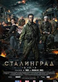Luchshie Filmy Pro Velikuyu Otechestvennuyu Vojnu Podborki Filmov Na Film Pro