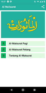 Download lagu al matsurat pagi (1.54mb) dan streaming kumpulan lagu al matsurat pagi hasil diatas adalah hasil pencarian dari anda al matsurat pagi mp3 dan menurut kami yang paling cocok. Al Ma Tsurat Mp3 Dzikir Pagi Dan Petang For Android Apk Download