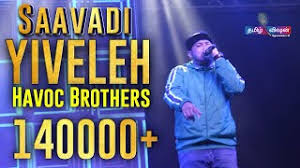 Havoc Brothers Songs Download Isaimini Ringtone Mp3 Mp4 Download Longamusic Please listen and download the havoc brothers songs download isaimini song of your best choice below, next to the song title there is a button to download and listen to the one on the next page, enjoy. havoc brothers songs download isaimini
