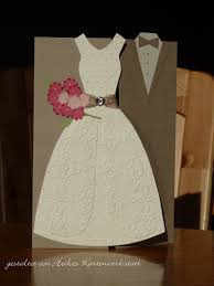 Ist Diese Idee Nicht Wunderschon Und Man Kann Die Farben Dem Brautpaar Anpassen Im Inneren Findet Gluckwunschkarte Hochzeit Hochzeitsgrusse Karte Hochzeit