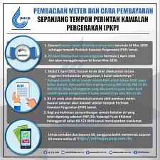 Cara bayar bil elektrik secara online kenapa bersusah payah pergi ke kiosk tnb , pejabat pos atau kaunter tnb untuk buat. Mrkumai Blogspot Com Covid 19 Bayaran Bil Air Paip