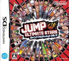 Jump ultimate stars (import) cheats, tips, and codes for ds. Jump Ultimate Stars Strategywiki The Video Game Walkthrough And Strategy Guide Wiki