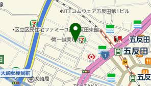 東京都品川区の携帯電話ショップ 2ページ目 一覧 Navitime