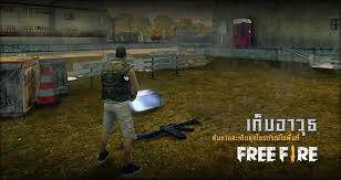 Drive vehicles to explore the. Free Fire Com Dts Freefireth 1 58 0 Apk Mod Obb Download Android Games Apkshub