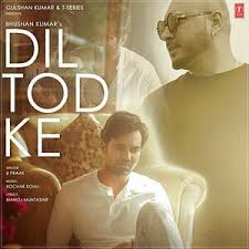 We did not find results for: Dil Tod Ke B Praak Mp3 Song Download Pagalworld Com