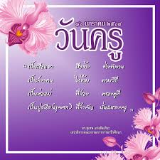 Please consider reporting inaccuracies to support@16personalities.com or join our translation project! 1ga J1xvigoe8m