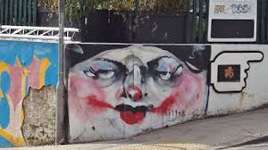 Sugs Writer's Blog: Barbara Poe-Levee (Reis), the 31 Women number Twenty  Six. Her Birthday is 4th March.