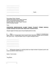 Kali ini kami ingin membahas seputar surat pengalaman kerja meliputi pengertian. Surat Kebenaran Menggunakan Premis Surat Kebenaran Menggunakan Tanah Tuan Puan Surat Kebenaran Menggunakan Ruang Pejabat Cctrex