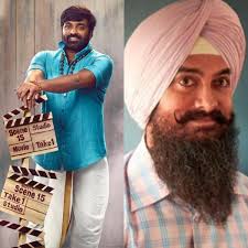 Lal singh chadha is an official remake of 1994 hollywood movie forrest gump, which starred tom hanks in the lead role. Laal Singh Chaddha Vijay Sethupathi Confirms Being A Part Of Aamir Khan Kareena Kapoor Khan Starrer Pinkvilla