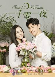 Mereka ingat drama sweet dreams ni adalah sebijik macam dalam novel karya acik lana tersebut. Sweet Dreams China 2018 Dramawiki