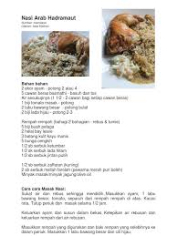 Adapun ucapan selamat menikah dalam bahasa arab selain dari keterangan hadits, maka dapat menggunakan berikut ini Nasi Arab Hadramaut