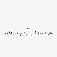 معاناها بالفصحى مرجه وجمعها مروج ويقال ايضا انه كلمة مركبه من كلمتين وهي مير وزاد اي امير وزاد ويقال ايضا انها استعملت هذه الكلمه على من يتصل نسبه بالرسول الكريم من النساء اي كل من امه كلمات بغداية ومعناها. Ø­Ú†ÙŠ Ø¹Ø±Ø§Ù‚ÙŠ Ø­Ú†ÙŠ Ø¹Ø±Ø§Ù‚ÙŠ Ø­Ø¬ÙŠ Ø¹Ø±Ø§Ù‚ÙŠ Ø¥Ù‚ØªØ¨Ø§Ø³Ø§Øª Ø§Ù‚ØªØ¨Ø§Ø³Ø§Øª ÙØµÙŠØ­ Ø­Ø¨ ØºØ²Ù„ Ø¹Ø´Ù‚ Ø´ØªØ§Ø¡ D M Dm Dmk Mk Alls Dmsharqimk Sharqimk Words Quotes Arabic Quotes Words