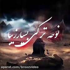 جوونیمو میدم به شرطی که ♪♫. Zieb8rdyolbpmm