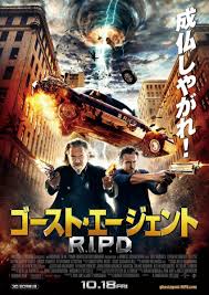 A recently slain cop joins a team of undead police officers working for the rest in peace department and tries to find the man who murdered him. Image Gallery For R I P D Filmaffinity