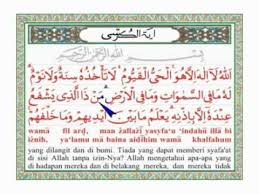Bacaan surat doa fadilah keutamaan manfaat khasiat ayat kursi dalam terjemahan bahasa indonesia arab latin dan artinya lengkap beserta gambar. Ayat Kursi Arab Latin Dan Terjemahannya Youtube