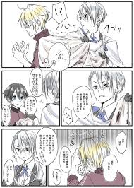 仮38 おしゃれまとめの人気アイデア pinterest frostieee99 刀剣 乱舞 刀剣 刀剣 乱舞 まとめ