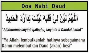 Selain melakukan hal tersebut, anda juga bisa manfaatkan sarana spiritual dari mbak hidayah yang lebih mudah dan praktis untuk melembutkan hati suami yang keras. Garangnya Suami Lembutkan Hatinya Dengan Zikir Dan Doa Ini Pesona Pengantin