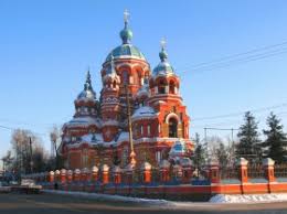 Check spelling or type a new query. Irkutsk Sobor Kazanskoj Ikony Bozhiej Materi