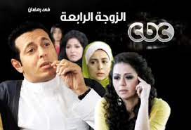 وتشهد الحلقة في آخر الاخبار على. Ù„Ù…Ø§Ø°Ø§ Ø¥ØµØ±Ø§Ø± Ù…ØµØ·ÙÙ‰ Ø´Ø¹Ø¨Ø§Ù† Ø¹Ù„Ù‰ Ø§Ø³ØªÙ†Ø³Ø§Ø® Ø§Ù„Ø­Ø§Ø¬ Ù…ØªÙˆÙ„ÙŠ Ù†ÙˆØ§Ø¹Ù…