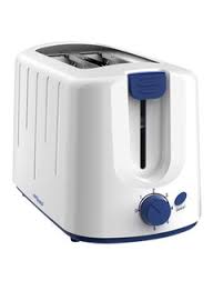 The urnex cafiza cleaning tablets are designed for cleaning of espresso machines. Compare Microwave Oven Prices In Uae Best Deals Kanbkam