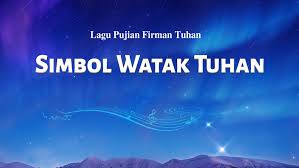 Maybe you would like to learn more about one of these? Simbol Watak Tuhan God Symbols Lockscreen