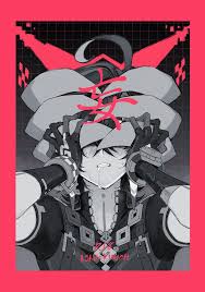 kuhul ajaw キャラクター - エロ漫画 momon:GA（モモンガッ!!）