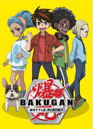 The bakugan wiki is a free and independent wiki that covers the entirety of the bakugan franchise, which anyone can edit. Bakugan Battle Planet Anime Tv Tropes
