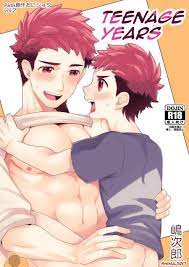 ENG] Shimajirou 嶋次郎 (Aida 間。) – Teenage Years - Read Bara Manga Online