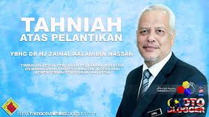 Ketua pengarah pelajaran malaysia, dr. Dr Haji Zainal Aalam Bin Hassan Dilantik Sebagai Timbalan Ketua Pengarah Pelajaran Pembangunan Profesionalisme Keguruan Kementerian Pendidikan Malaysia