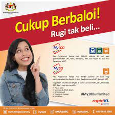 1 day unlimited data pass at rm29 1 day unlimited calls and sms pass at rm15 dataroam pass at rm38/ day 7 days asean plus unlimited data pass at rm49 30 days world. Menteri Pengangkutan Anthony Loke Pujuk Pengguna Beli Unlimited Pass Menerusi Iklan Free Malaysia Today Fmt