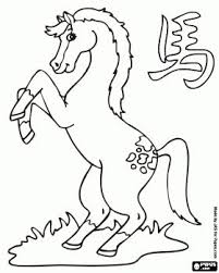 The chinese zodiac is a 12 year cycle. Het Paard Het Teken Van Het Paard Jaar Van Het Paard In De Chinese Astrologie De Zevende Dier Van De Chine Coloring Pages Free Coloring Pages Horse Coloring