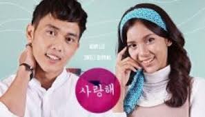 Cinta pandang pertama telah membawa mereka ke gerbang perkahwinan. Sinopsis Utusan Cinta Buat Adam Kamal Adli Ft Puteri Aishah Zikri Husaini