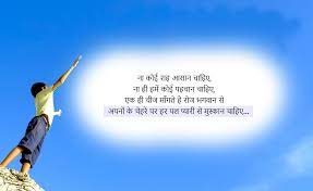 We did not find results for: Family Status In Hindi