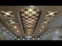 ديكورات جبس اسقف راقيه اجمل الديكورات البسيطة الرقيقة كيف