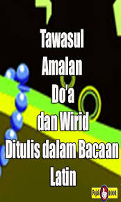 √ kumpulan doa untuk pengantin baru dalam islam (lengkap). Tawasul Lengkap Amalan Doa Dan Wirid Latest Version For Android Download Apk
