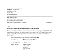 Contoh Surat Sokongan Kerja Dari Yb Letter 7saudara Com