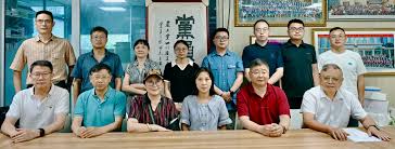 四川省中医药信息学会网站